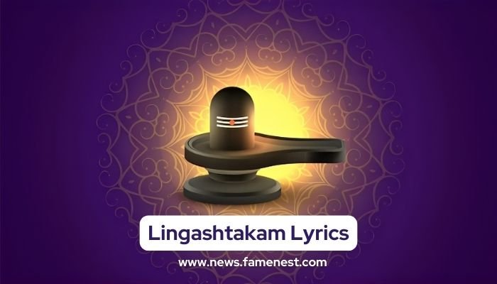 Lingashtakam Lyrics in English