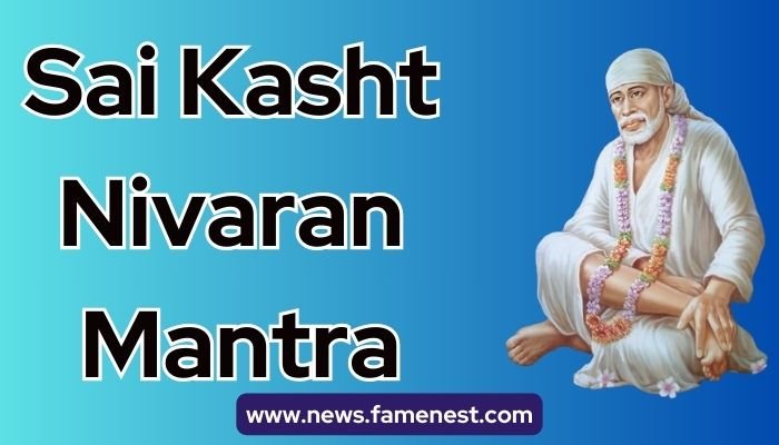 Sai Kasht Nivaran Mantra In English Lyrics