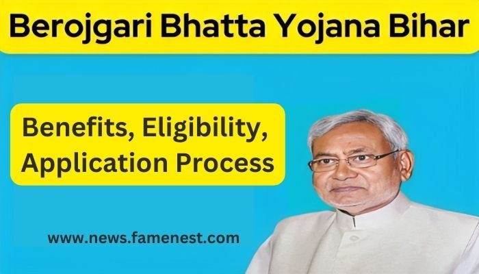 Berojgari Bhatta Yojana Bihar